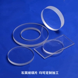 客製拋光石英片-2